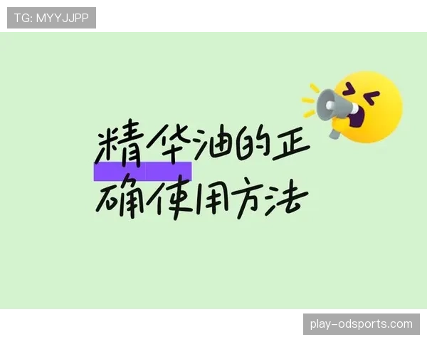 红牌规则详解：判罚标准与常见误区解析